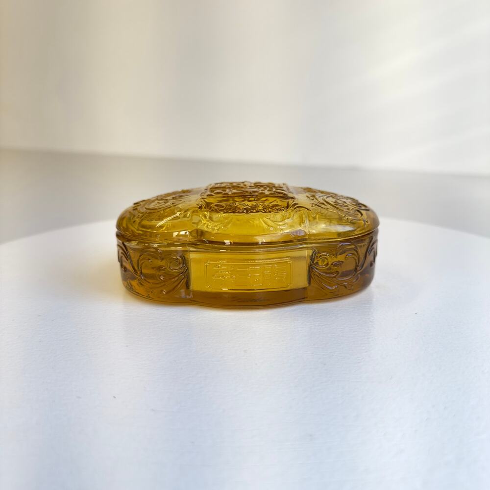 Vintage Amber Glass Covered Soap Dish Asian Style Raised Scrollwork Trinket Box